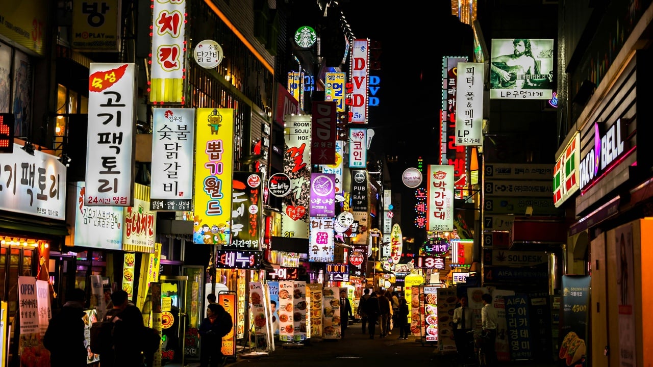 South Korea Vows to Crack Down on Crypto Money Laundering