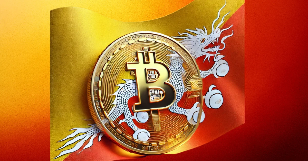 Bhutan Government Moves $74.15M in Bitcoin