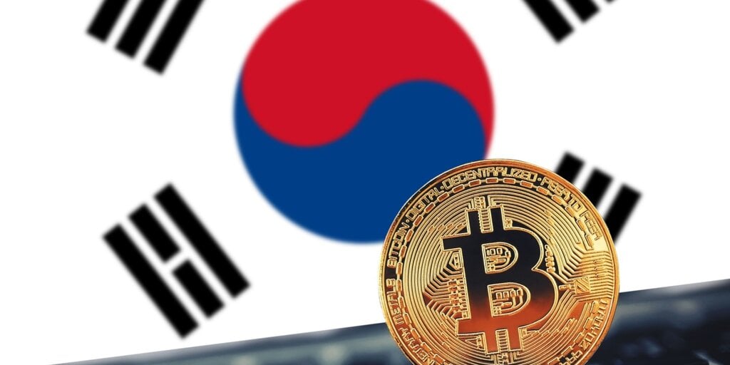 South Korea Central Bank Rules Out Bitcoin as Reserve Asset