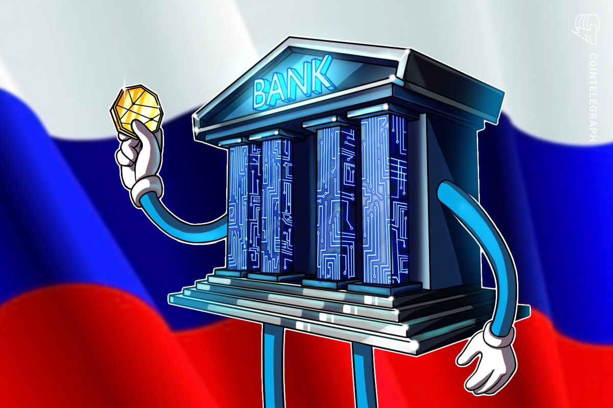 Russian banks debut crypto products for qualified investors