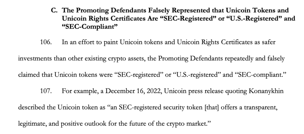 SEC Charges Crypto Project Unicoin Over $100M Token Sale Fraud
