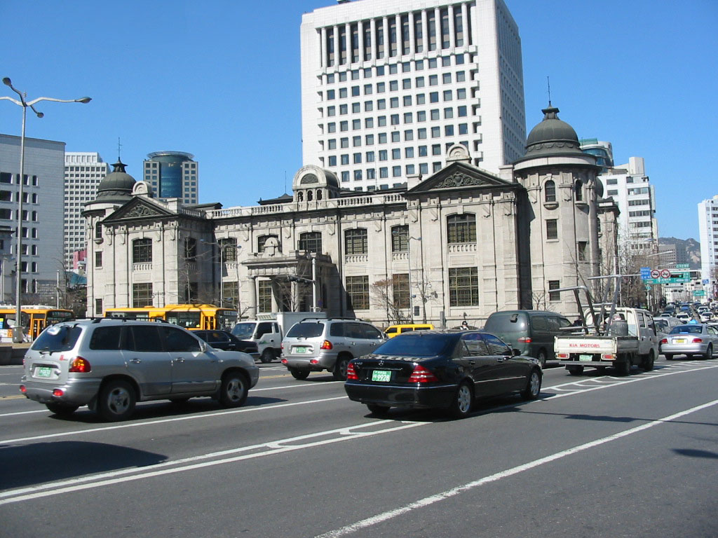 The Bank of Korea, in downtown Seoul, South Korea.