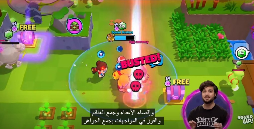 Supercell's Squad Busters transforms core gameplay with major update