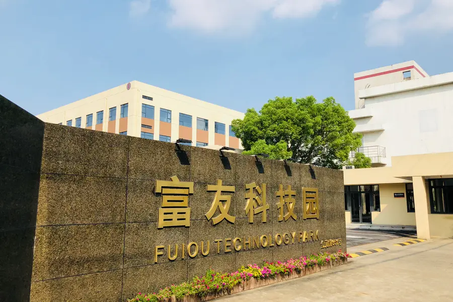 This Hong Kong IPO Candidate May Benefit From Policy Tailwinds